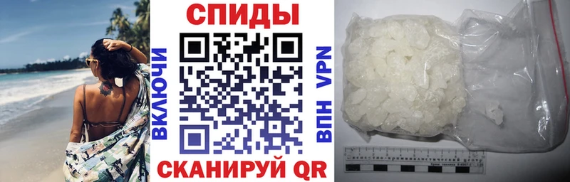 купить   Сольцы  Амфетамин Premium 
