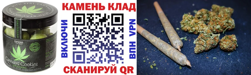 kraken онион  Сольцы  Cannafood марихуана 