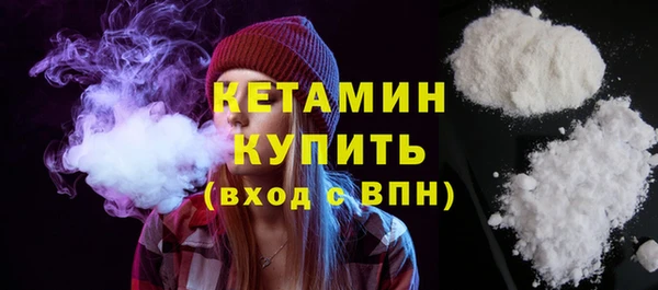 прущая мука Медногорск