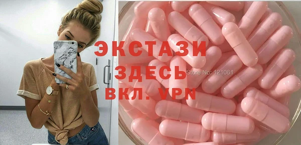 каннабис Мегион