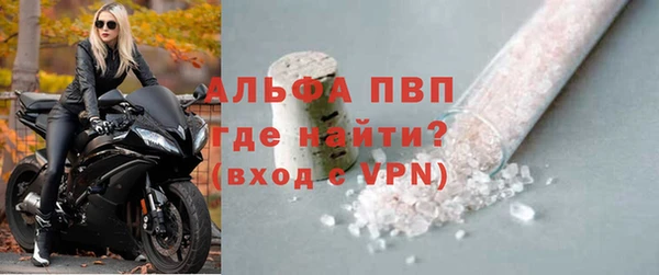 каннабис Мегион