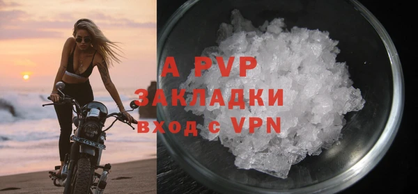 каннабис Мегион