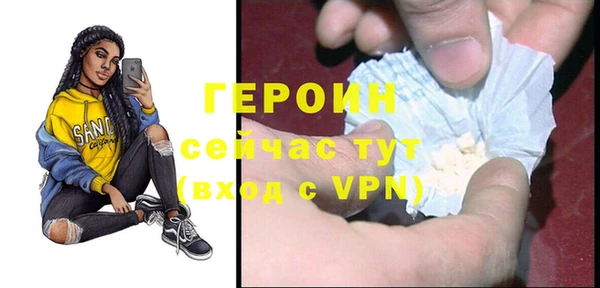 метадон Медвежьегорск