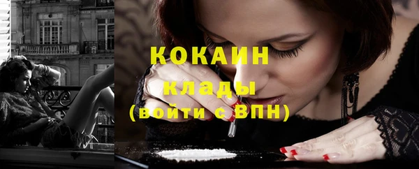 метадон Медвежьегорск