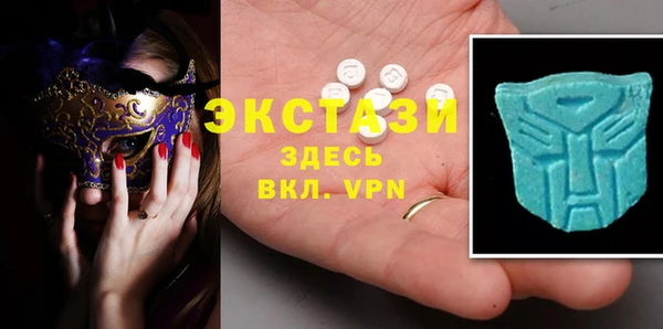 прущая мука Медногорск