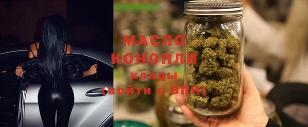 метадон Медвежьегорск