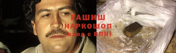 каннабис Мегион