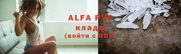 прущая мука Медногорск