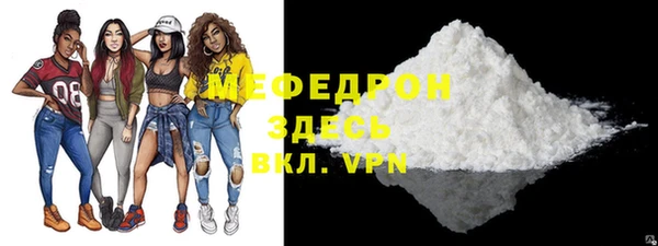 метадон Медвежьегорск