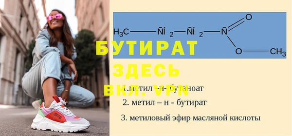 метадон Медвежьегорск