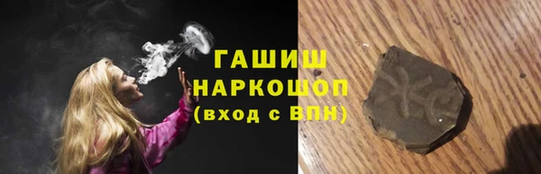 метадон Медвежьегорск