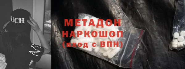 прущая мука Медногорск