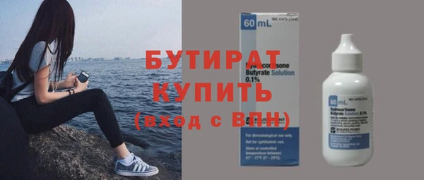 метадон Медвежьегорск