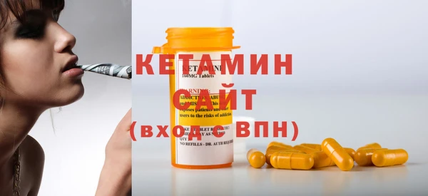 метадон Медвежьегорск