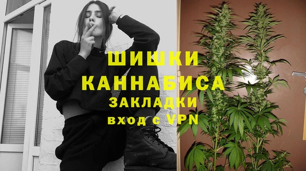 каннабис Артём