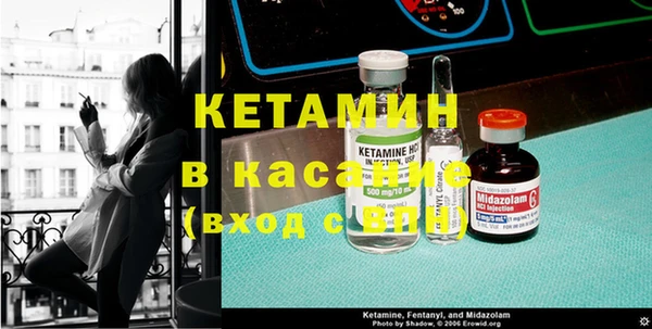 прущая мука Медногорск