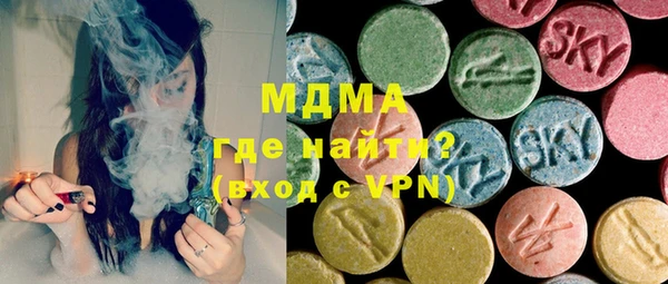 каннабис Мегион