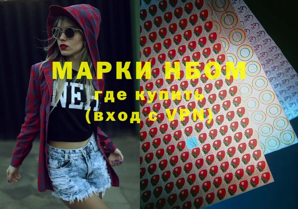 метадон Медвежьегорск