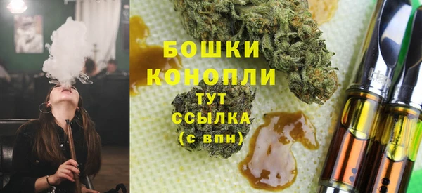каннабис Мегион