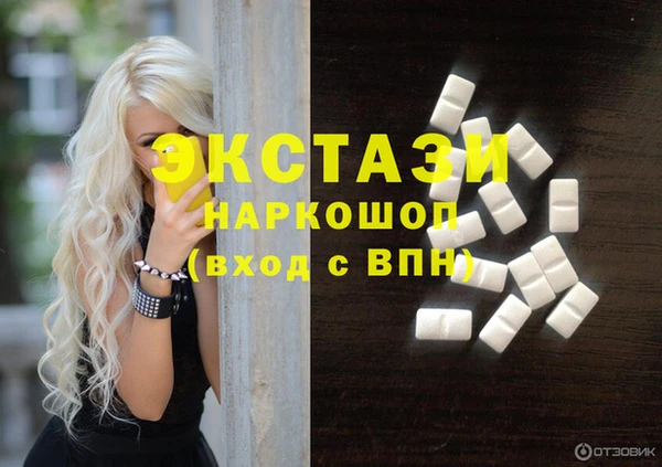 метадон Медвежьегорск