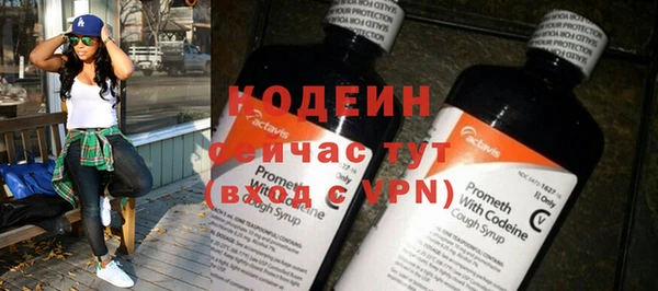 каннабис Мегион