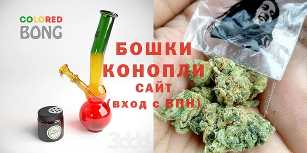 прущая мука Медногорск