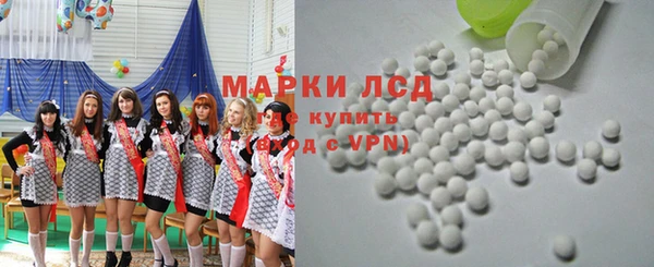 прущая мука Медногорск