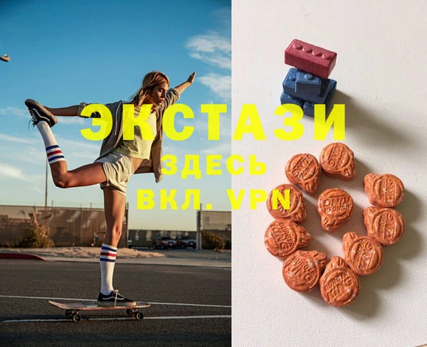 прущая мука Медногорск