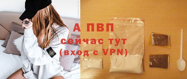 метадон Медвежьегорск
