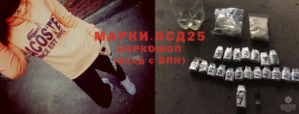 каннабис Мегион