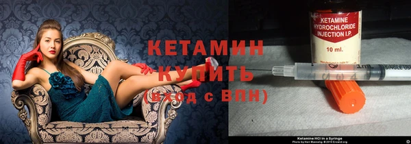 каннабис Мегион