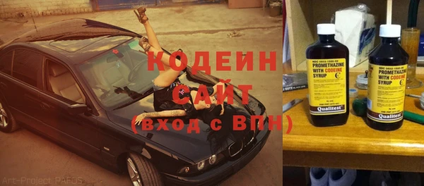 метадон Медвежьегорск