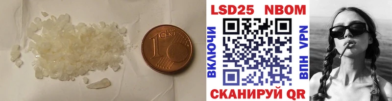 ЛСД экстази ecstasy Сольцы