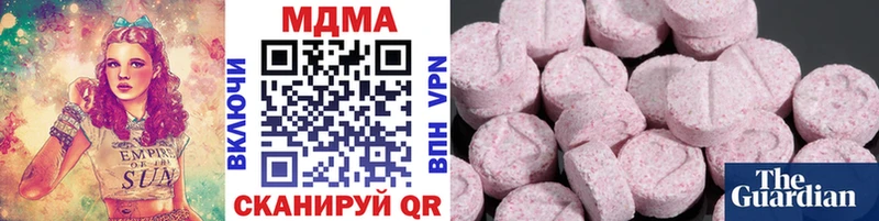 MEGA ссылка  Сольцы  МДМА crystal  купить наркоту 