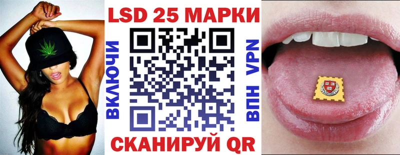 как найти наркотики  shop как зайти  Марки N-bome 1,5мг  Сольцы 